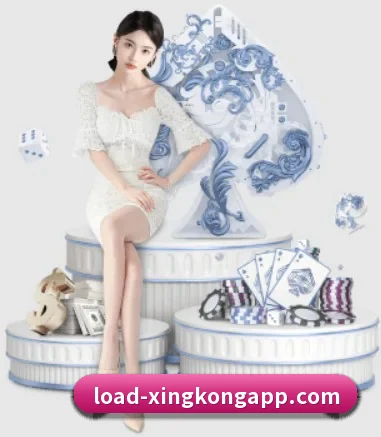 星空体育 APP
